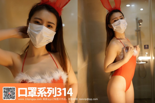 [ROSIд]KZϵ 2017.04.22 NO.314[31+1P16M]