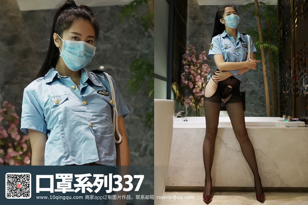 [ROSIд]KZϵ 2017.05.15 NO.337[27+1P14M]