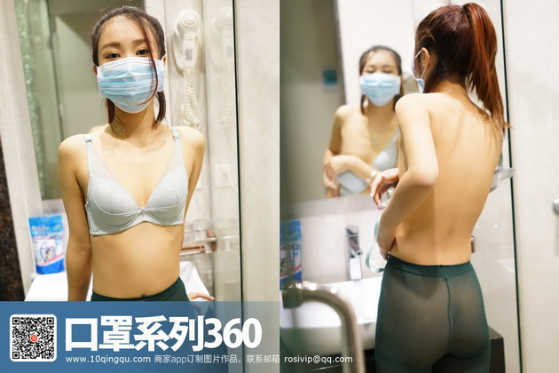 [ROSIд]KZϵ 2017.06.07 NO.360[30+1P13M]