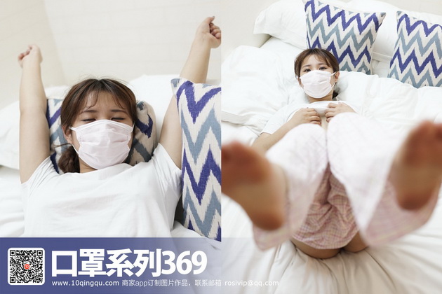 [ROSIд]KZϵ 2017.06.16 NO.369[57+1P16M]